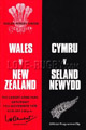 Wales v New Zealand 1978 rugby  